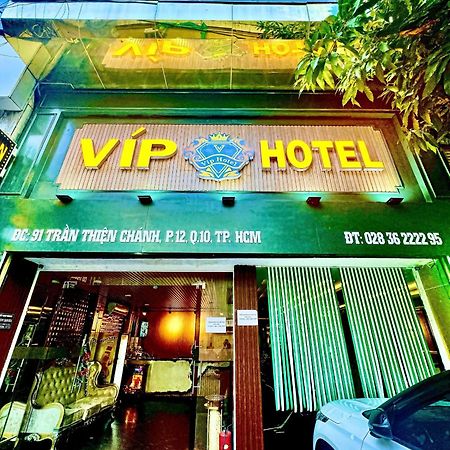 Vip Hotel TP. Hồ Chí Minh Ngoại thất bức ảnh