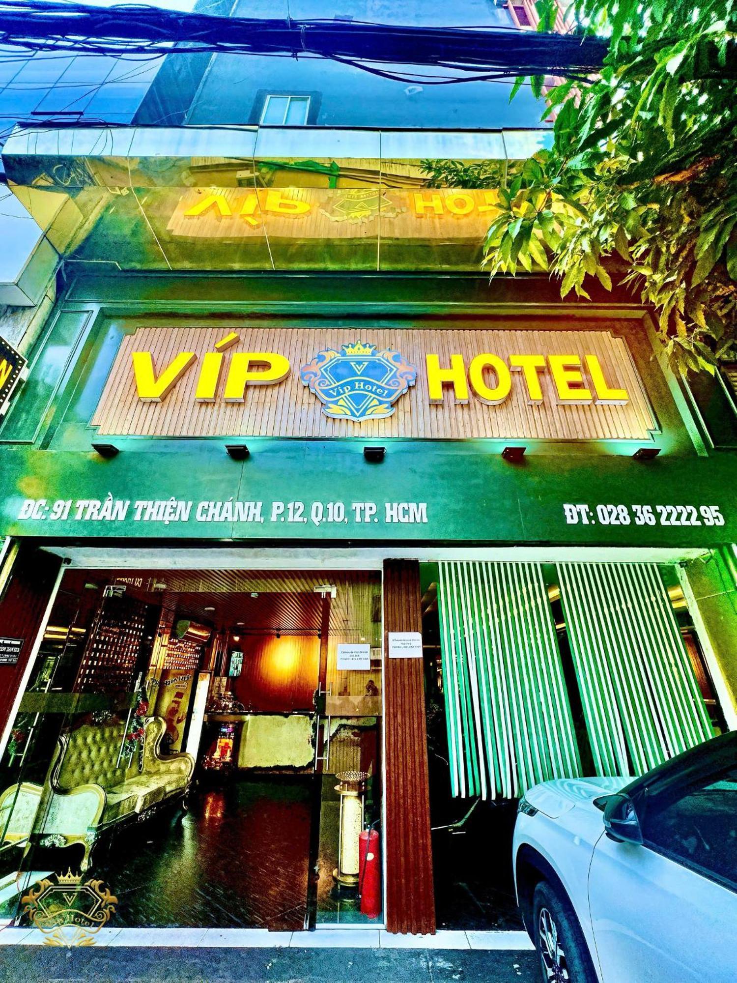 Vip Hotel TP. Hồ Chí Minh Ngoại thất bức ảnh